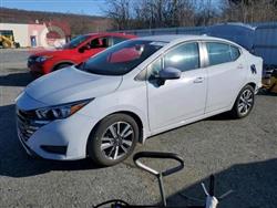 نيسان فيرسا